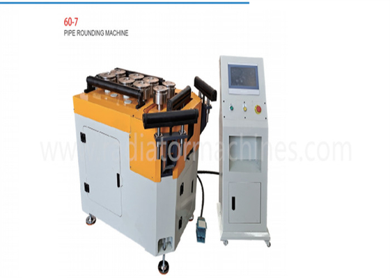 دستگاه خم کردن خودکار کنترل شده توسط PLC برای قوس های بزرگ و دایره ها