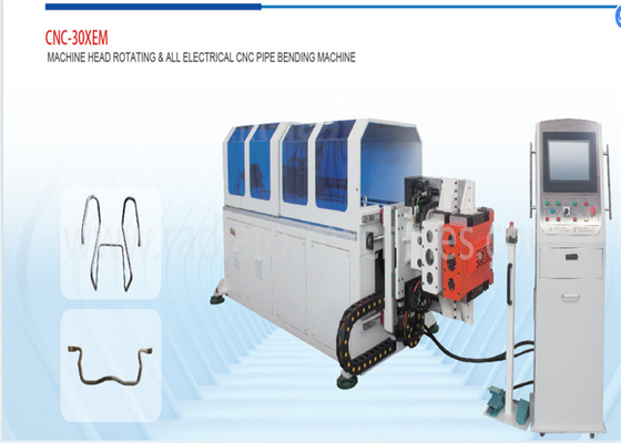 سر چرخش تمام الکتریکی CNC لوله خم ماشین