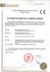 چین Wuxi Wondery Industry Equipment Co., Ltd گواهینامه ها