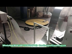 ماشین چاپ باله های متقابل / ماشین باله های آلومینیومی