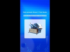 دستگاه خم کن لوله U تمام اتوماتیک برگشت کوتاه، دستگاه خم کن لوله برای تهویه مطبوع