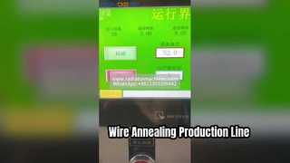 خط تولید سیم بازپخت اتوماتیک و عملیات حرارتی با راندمان بالا | حلال فلزی صنعتی